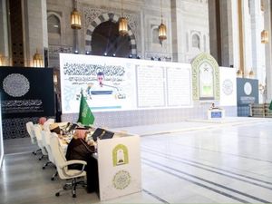 Hafiz Indonesia Sabet Juara di Kompetisi Al-Quran King Abdul Aziz 2023 Hafiz Indonesia Sabet Juara di Kompetisi Al-Quran King Abdul Aziz 2023