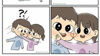 Komik Unyu Kehidupan Suami Istri, Jomblo Jangan Baper Ya