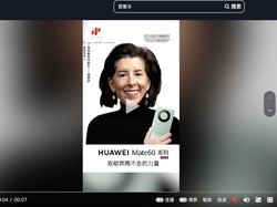 Huawei Mate 60 Pro Bikin Mendag AS Diolok-Olok di China