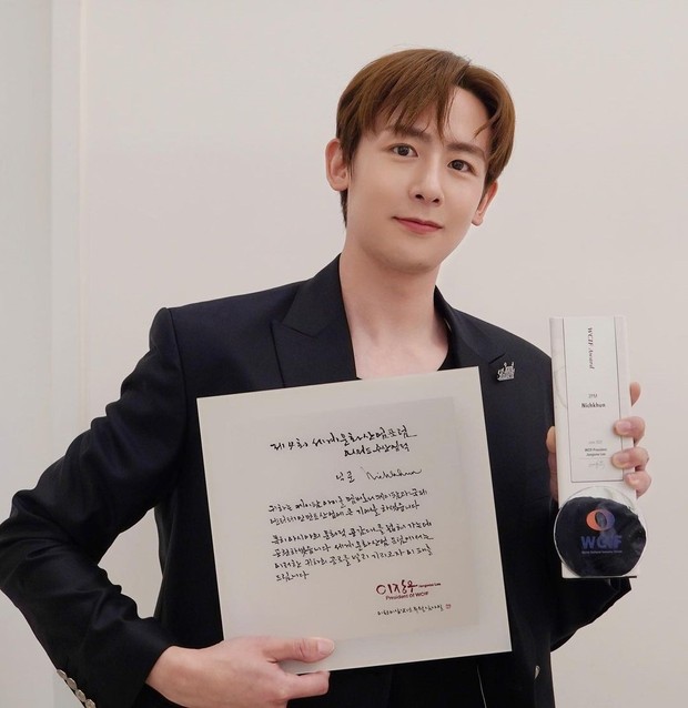 Nichkhun 2PM/ Foto: instagram.com/real_2pmstagram Nichkhun 2PM/ Foto: instagram.com/real_2pmstagram