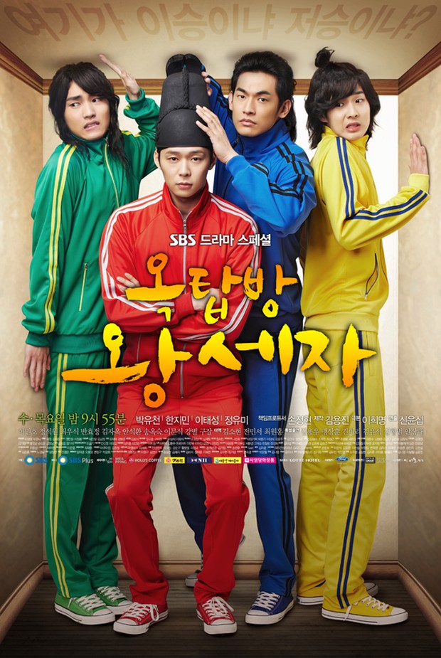 Drama Korea time travel, Rooftop Prince (2012)/ Foto: SBS