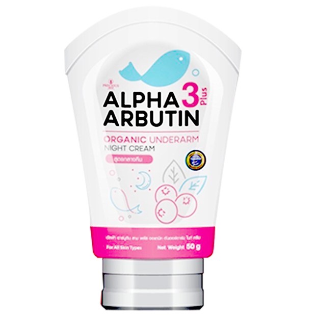 Foto: Courtesy of Precious Skin