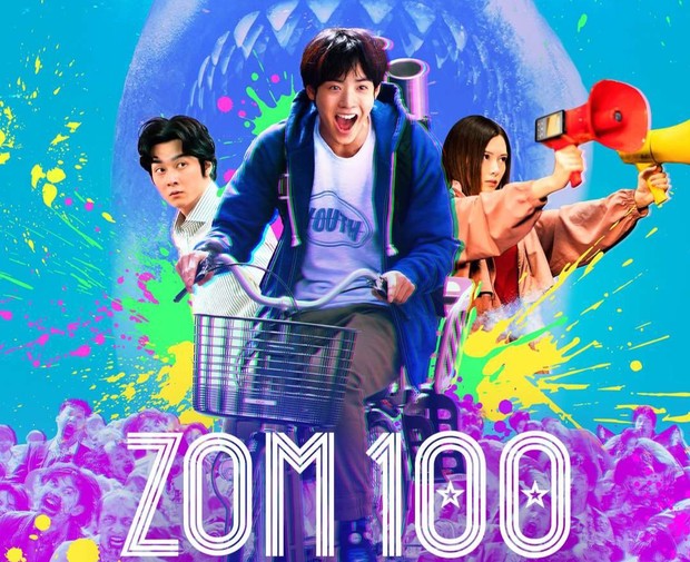 Zom 100 Bucket List of The Dead/ foto: Instagram/ museid.acg Zom 100 Bucket List of The Dead