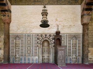 Sejarah Mimbar yang Awalnya Hanya Ada di Masjid Nabawi Sejarah Mimbar yang Awalnya Hanya Ada di Masjid Nabawi