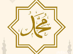 10 Contoh Susunan Acara Maulid Nabi, Perhatikan Hal Ini