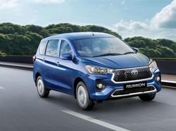 Toyota Rumion Kembaran Suzuki Ertiga Resmi Dijual, Ini Harganya