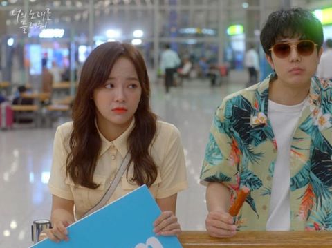 Sejeong di Drama I Wanna Hear Your Song / Foto : mylovekbs.kbs.co.kr.