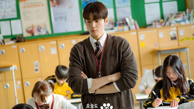 CHA EUN WOO