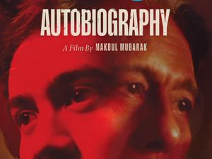 Film Autobiography Wakili Indonesia di Oscar 2024 Film Autobiography Wakili Indonesia di Oscar 2024