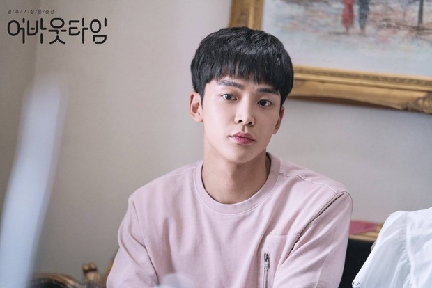 Rowoon di drama About Time/ Foto: kpopmap.com Rowoon di drama About Time/ Foto: kpopmap.com