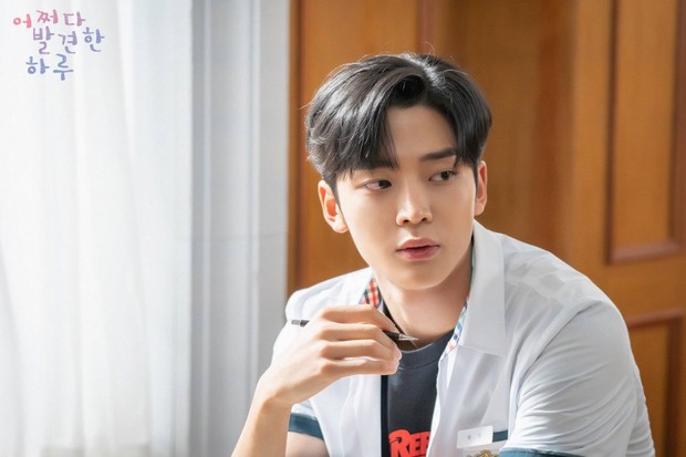 Rowoon di drama Extraordinary You/ Foto: hancinema.net Rowoon di drama Extraordinary You/ Foto: hancinema.net