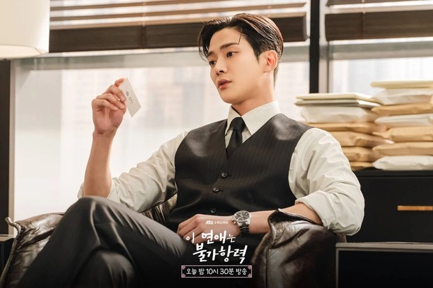 Rowoon di drama terbaru Destined with You/ Foto: instagram.com/mbcdrama_now Rowoon di drama terbaru Destined with You/ Foto: instagram.com/mbcdrama_now