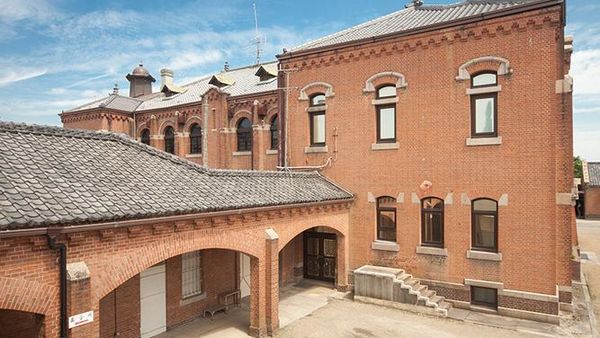 Jepang Ikuti Tren, Bekas Penjara Tertua Akan Jadi Hotel Mewah