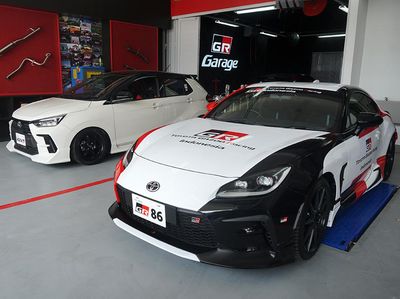Toyota Astra Motor Hadirkan GR Garage Pertama di Indonesia