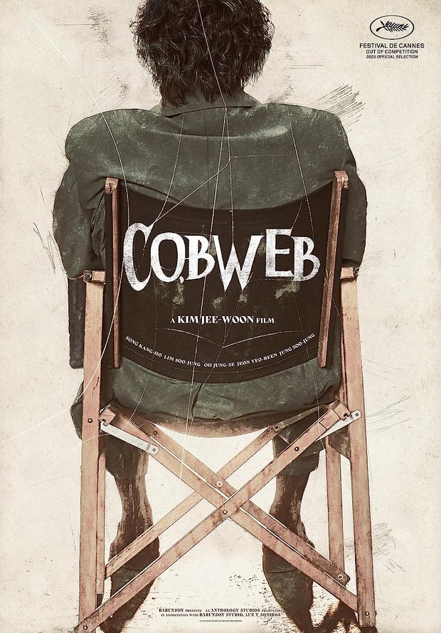 The latest Korean film, Cobweb (2023)/ Photo: Barunson E&A