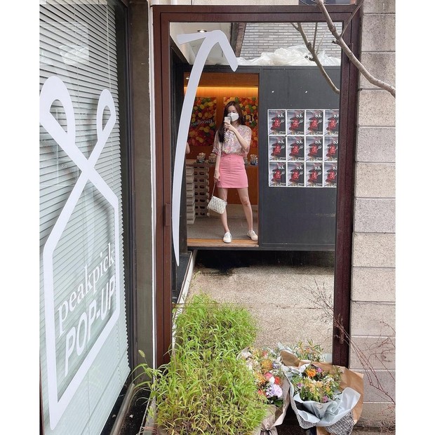 Foto: Instagram/yoona__lim