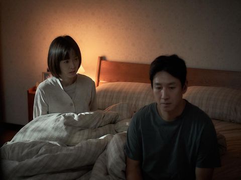 Adegan dalam film Sleep (2023)