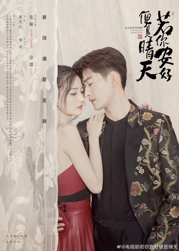 Drama China Xu Lu, Sunshine of My Life (2021)/ Foto: Dragon TV