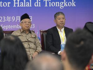 Ada Perusahaan di China Pakai Nama Amin, Wapres Maruf Bilang Begini