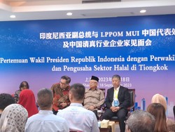 Wapres Maruf Kunjungi Kanwil LPPOM MUI Shanghai, Bahas soal Produk Halal