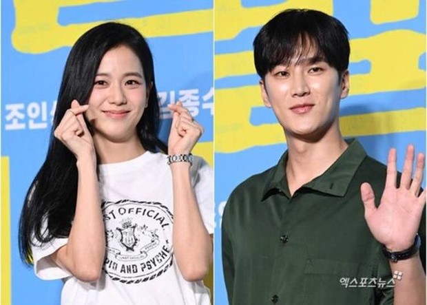 Ji Soo - Ahn Bo Hyun