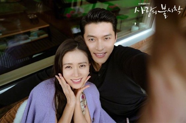 Son Ye Jin - Hyun Bin