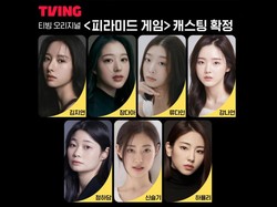 Jalan Ditutup demi Syuting Drakor TVING, Pengguna Jalan Dongkol