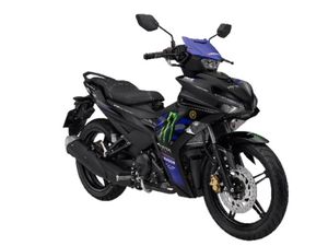 Tampang Yamaha MX King Baru yang Kini Pakai ABS-Keyless Tampang Yamaha MX King Baru yang Kini Pakai ABS-Keyless