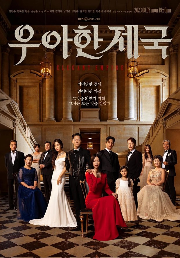 Drama Korea on going, Elegant Empire (2023)/ Foto: KBS2