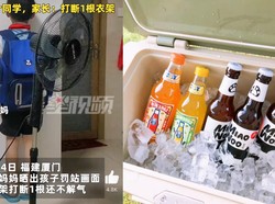 Kelakuan Bocah SD Ini Bikin Teman Sekelasnya Teler Sampai Tertidur