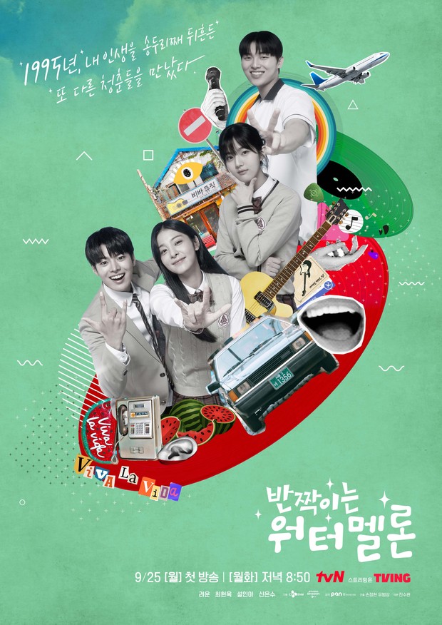 Poster Drama Twinkling Watermelon  / Foto : x.com/CJnDrama