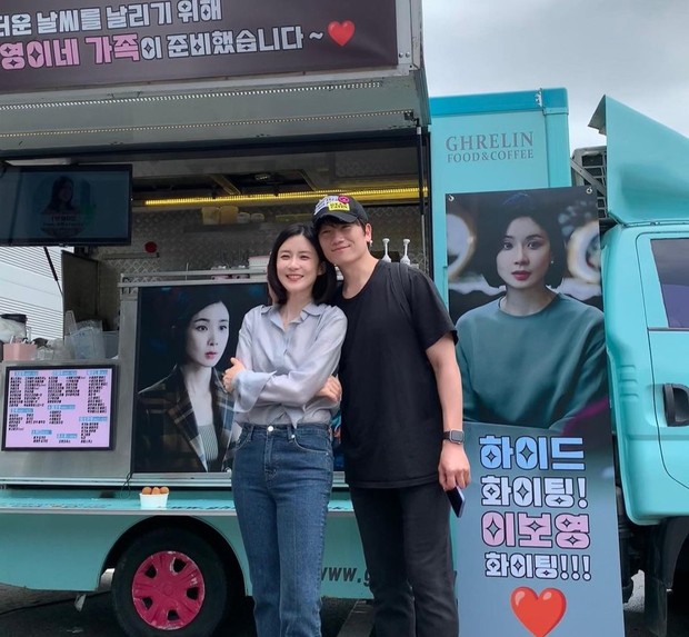 Ji Sung dan Lee Bo Young/ Foto: instagram.com/lee.b0.young