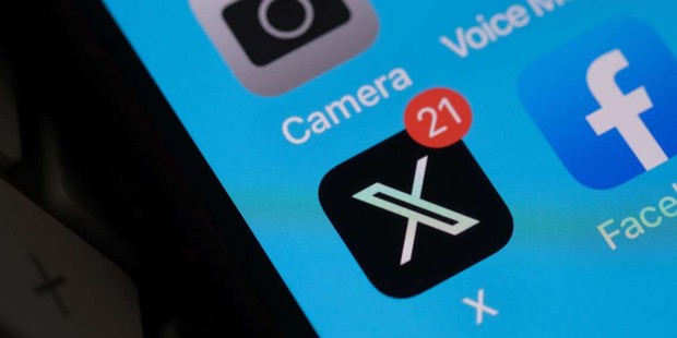 Platform Media Sosial X/Foto: digitalrightsmonitor.pk Platform Media Sosial X/Foto: digitalrightsmonitor.pk