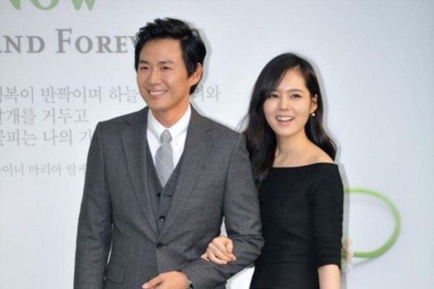 Yeon Jung Hoon dan Han Ga In/ Foto: soompi.com