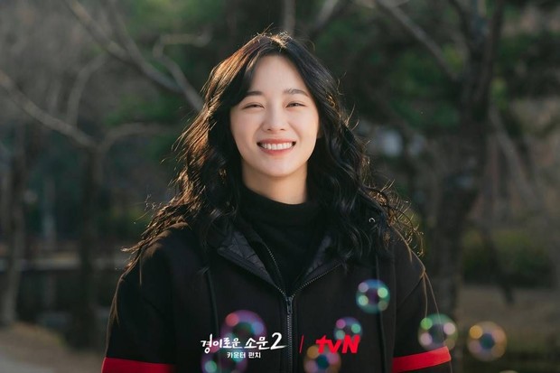Potret Kim Se Jeong dalam drama The Uncanny Counter 2/ Foto: instagram.com/tvn_drama Potret Kim Se Jeong dalam drama The Uncanny Counter 2