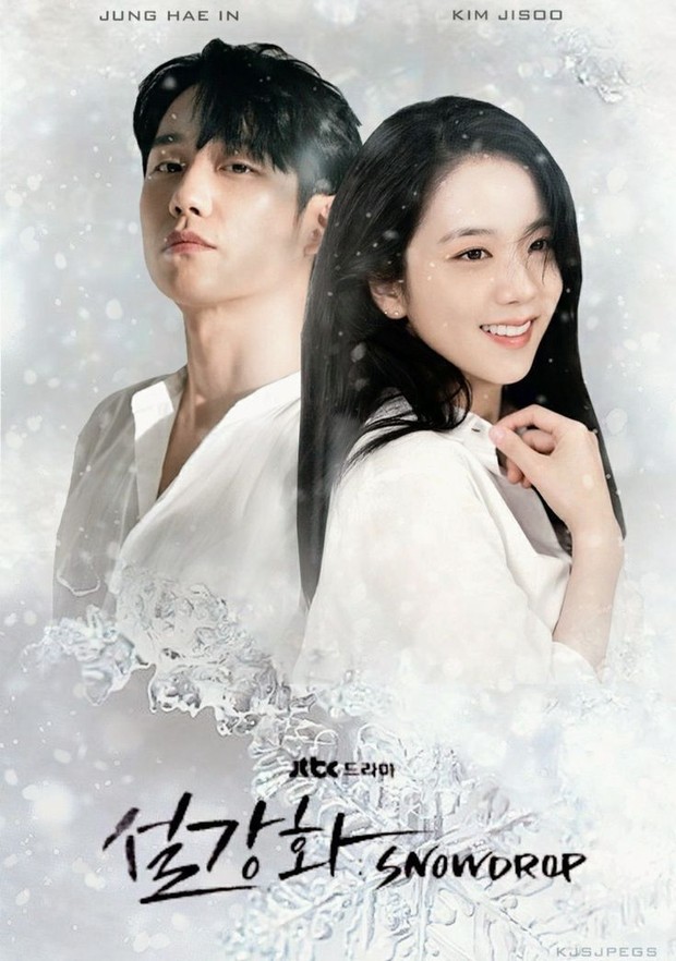 Drama Korea sad ending, Snowdrop (2021)/ Foto: jTBC