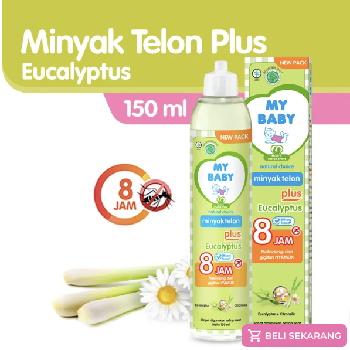 Lazada My Baby
