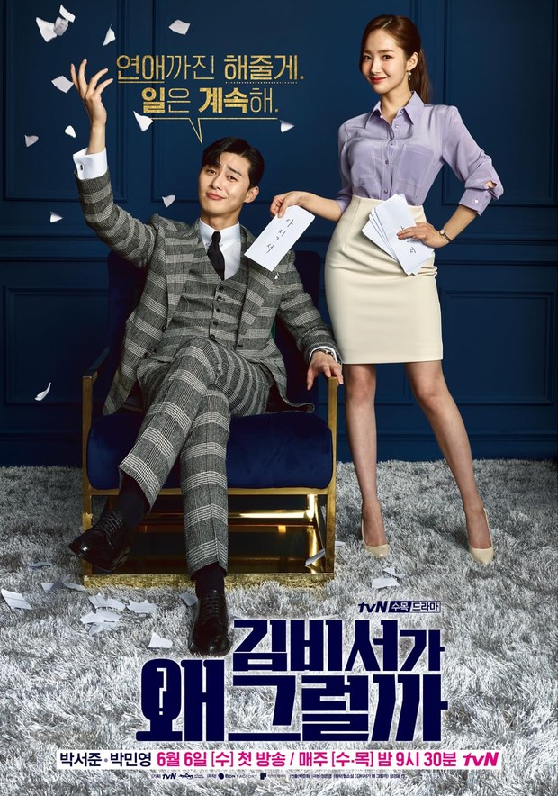 Drama Korea happy ending, What's Wrong with Secretary Kim? (2018)/ Foto: tvN