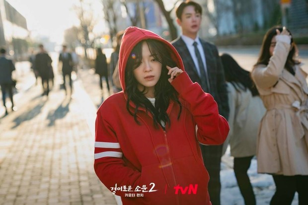 Potret Kim Se Jeong di drama The Uncanny Counter 2/ Foto: instagram.com/tvn_drama Potret Kim Se Jeong di drama The Uncanny Counter 2
