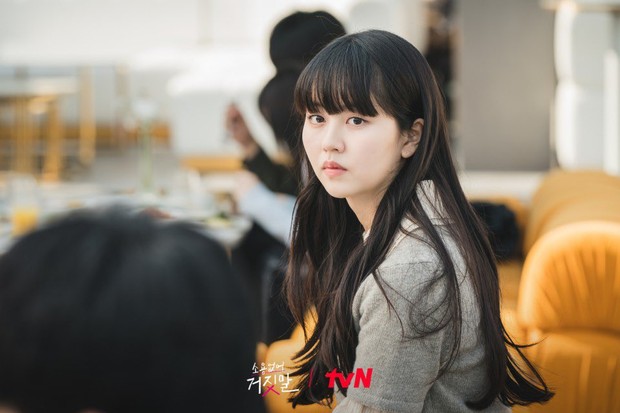 Potret Kim So Hyun dalam drama My Lovely Liar/ Foto: instagram.com/tvn_drama Potret Kim So Hyun dalam drama My Lovely Liar