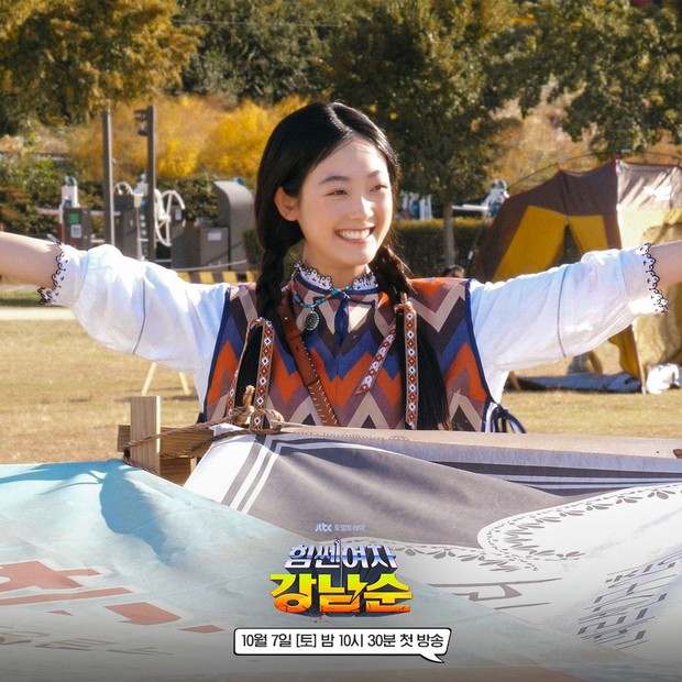 Potret Lee Yoo Mi dalam drama Strong Woman Do Nam Soon/ Foto: instagram.com/jtbcdrama Potret Lee Yoo Mi dalam drama Strong Woman Do Nam Soon