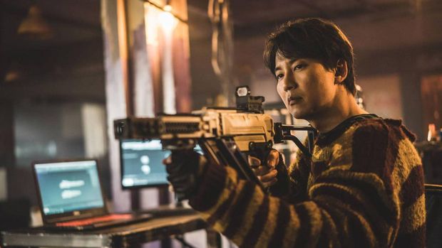 Film Korea A Man of Reason (2023).