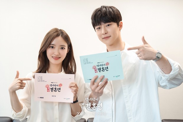 Drama baru Lee Se Young/ Foto: instagram.com/mbcdrama_now