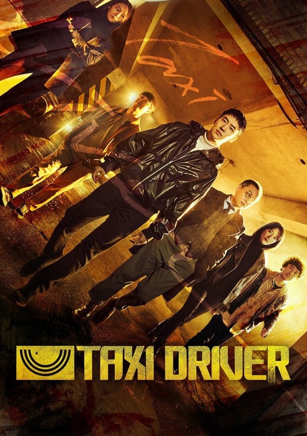 Drama Korea Choi Hyun-wook, Taxi Driver (2021)/ Foto: SBS