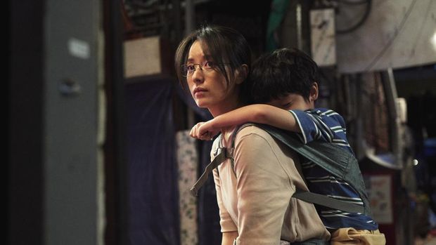 Drama Korea Moving (2023)