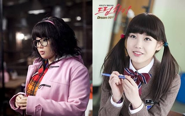 IU /Foto: Courtesy of KBS Foto: Courtesy of KBS