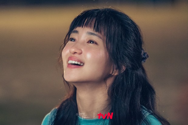 Na Hee Do (Kim Tae Ri) /Foto: soompi.com Foto: soompi.com