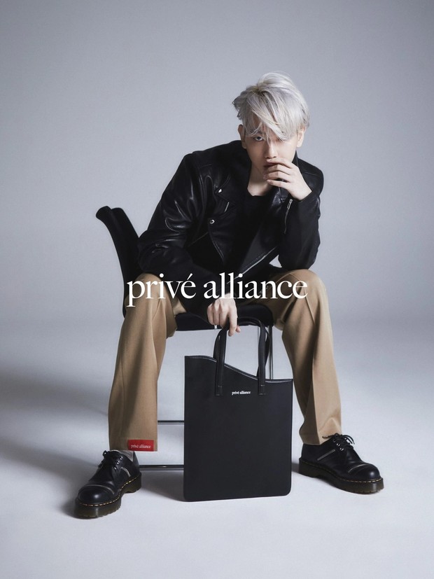 Privé Alliance