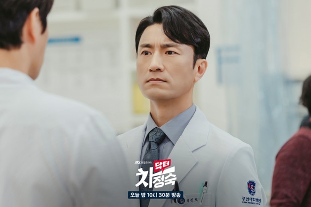 Seo In Ho (Kim Byung Chul) /Foto: Courtesy of JTBC Foto: Courtesy of JTBC