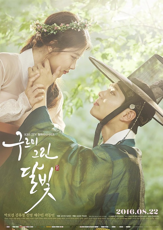 Drama Korea cinta pertama, Love in the Moonlight (2016)/ Foto: KBS2